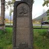 Gravsteinurin yvir teimum ið fórust við Riddaranum 25. septembur 1927