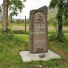 Gravsteinurin yvir teimum ið fórust við Riddaranum 25. septembur 1927